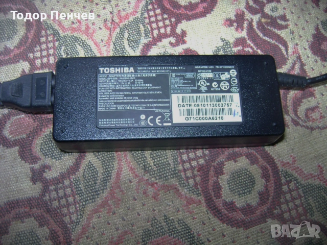 Toshiba Tecra A11 - Core i3, 4 GB RAM, 250 GB HDD, зарядно, снимка 3 - Лаптопи за дома - 54167139