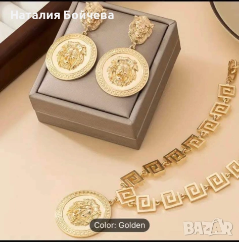 Дамски комплект , снимка 2 - Бижутерийни комплекти - 53638082