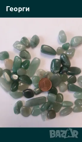 90 грама натурален нефрит