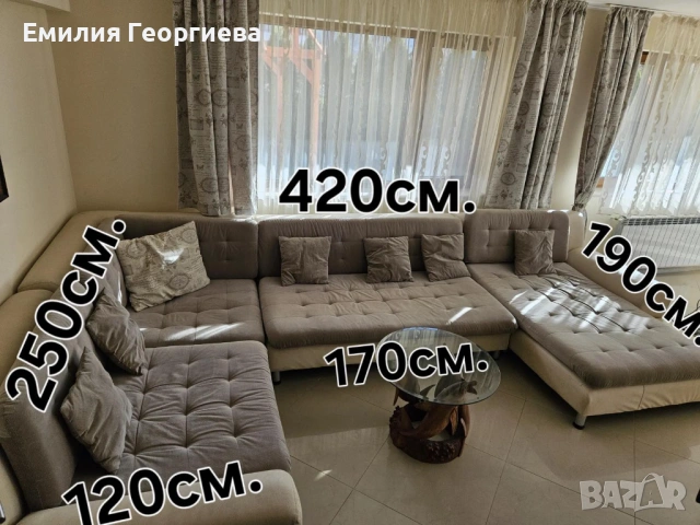 Диван - холна гарнитура, снимка 8 - Дивани и мека мебел - 52136581