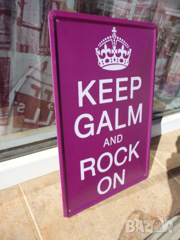 Метална табела надпис послание Keep Galm and Rock On рок танцувайте танц, снимка 2 - Декорация за дома - 45718003