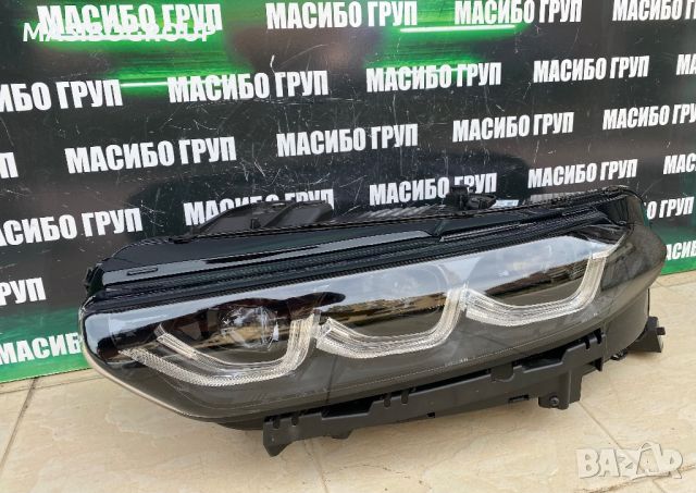 Фарове Led фар за Алфа Ромео Alfa Romeo Tonale, снимка 12 - Части - 46070219