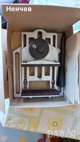 Стиска ексцентрикова