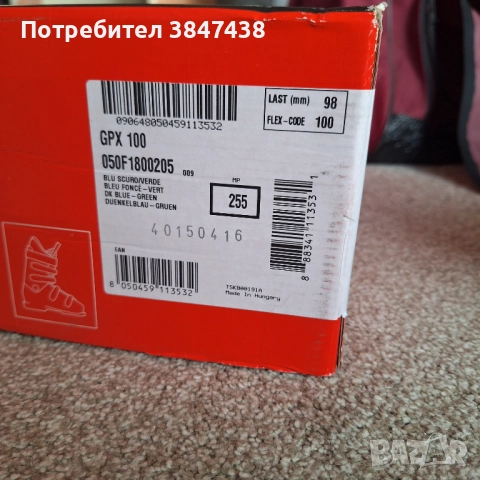 Обувки NORDICA, снимка 3 - Зимни спортове - 52628626