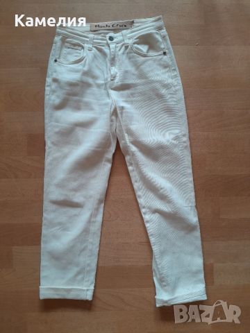 Manila Grace - бели дънки, S-размер , снимка 1 - Дънки - 46384359