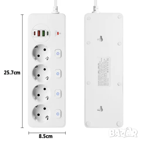 Разклонител BKL-504EU / черен, снимка 6 - Други - 49866919