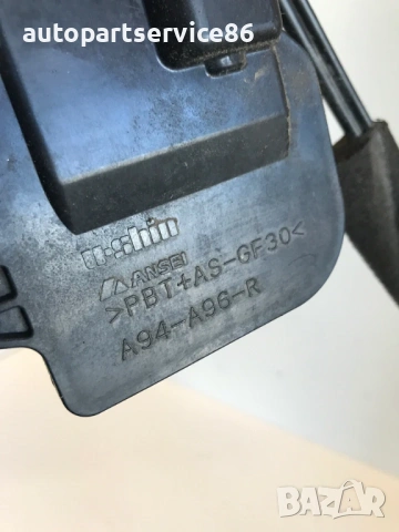 Заден десен заключващ механизъм за врата за Mazda 6 2.0DI Estate (2005), снимка 2 - Части - 53706939