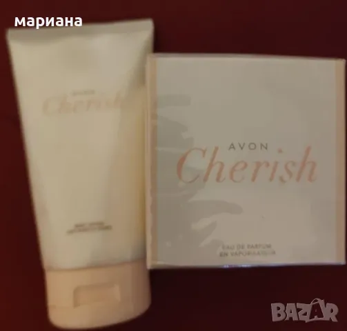 Дамски Аромат/к-т от Avon, снимка 1 - Дамски парфюми - 48090628