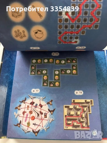 Lego Harry Potter Lord Voldemort книга с минифигурка, снимка 3 - Детски книжки - 52908971