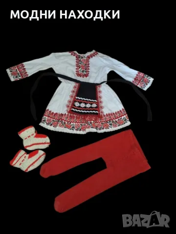 Носия с престилка и терлици и Чоропогащник, снимка 5 - Комплекти за бебе - 49769373