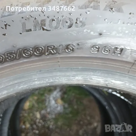 205 60 16 Bridgestone 2бр зимни дот 2023г , снимка 6 - Гуми и джанти - 47158602