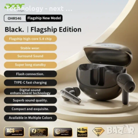 Безжични слушалки Acer OHR546, снимка 2 - Bluetooth слушалки - 52697442