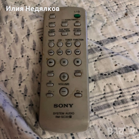 Комплект тонколони Monitor Audio Bronze BX2 и усилвател Sony TA-S7, снимка 8 - Тонколони - 54005019