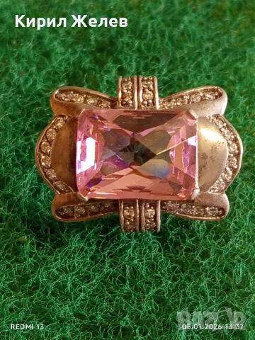 Впечатляващ сребърен пръстен тип Коктейлен пръстен с Розов кварц и кристали 51833