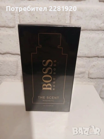 Ново зареждане! Парфюми за него и нея! , снимка 3 - Унисекс парфюми - 53085870