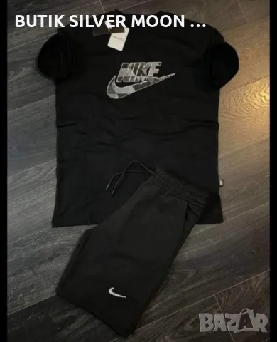 Мъжки Памучен Комплект 💥 M 💥NIKE , снимка 1 - Спортни дрехи, екипи - 46938383