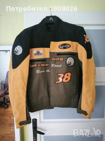 Мото яке Dragonfire, размер XL