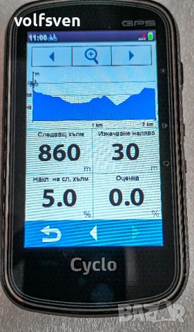 GPS сателитна навигация за колело ,мотор ,тротинетка - Mio Cyclo 405, , снимка 10 - Аксесоари за велосипеди - 54048085