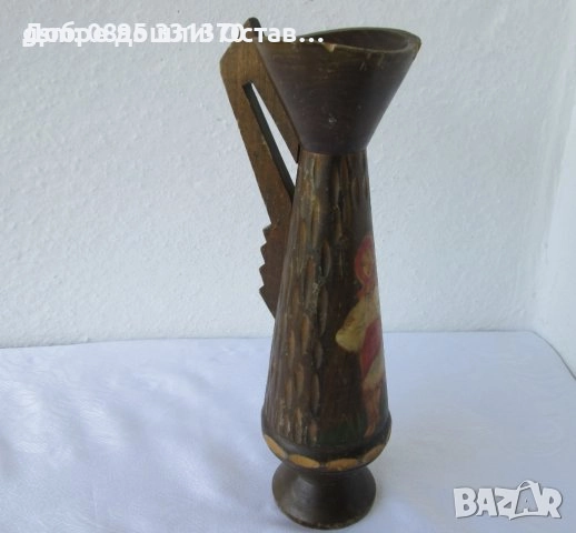 Дървени вази: Дървена ваза  стара, вази и нещо дървено с дръжка, снимка 12 - Други - 40211725
