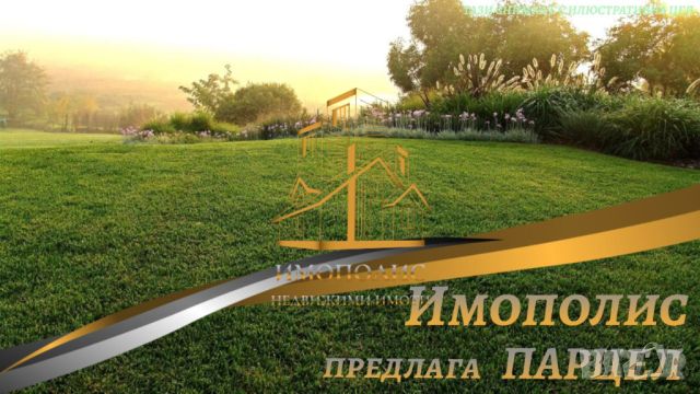 Парцел – м-т Панорама, Златни пясъци, Област Варна (Обява N:398366), снимка 1 - Парцели - 45652400