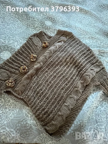 Плетено пончо