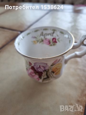 Порцеланов Сервиз Royal Albert/ Flower of the Month , снимка 10 - Сервизи - 46144295