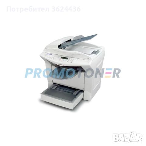 Sagem Laser Pro 351, снимка 1 - Принтери, копири, скенери - 46560086