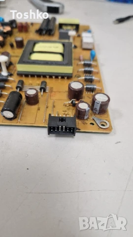 JVC LT-58VU3100 Main board 17MB180E Power board 17IPS72 TCON BOARD CC500PV1D PANEL VES580QNDP-2D-N43, снимка 7 - Части и Платки - 51276342