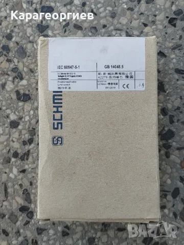 Регулиращ клапан Rexroth , снимка 9 - Резервни части за машини - 49972384