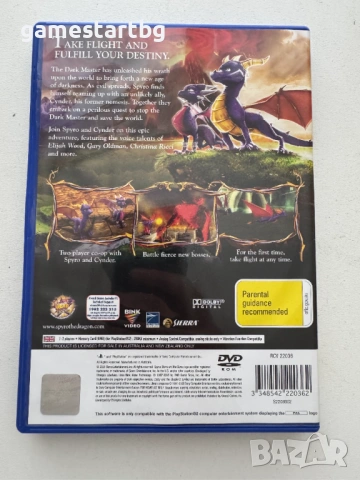 The Legend of Spyro: Dawn of the Dragon за PS2, снимка 2 - Игри за PlayStation - 54114440