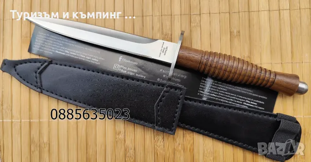 FOX MANIAGO DAGGER FX-593 AF, снимка 1 - Ножове - 46983028