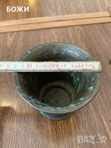 Антикварно бронзово хаванче с пестик – ретро бижу, снимка 5 - Антикварни и старинни предмети - 51865835