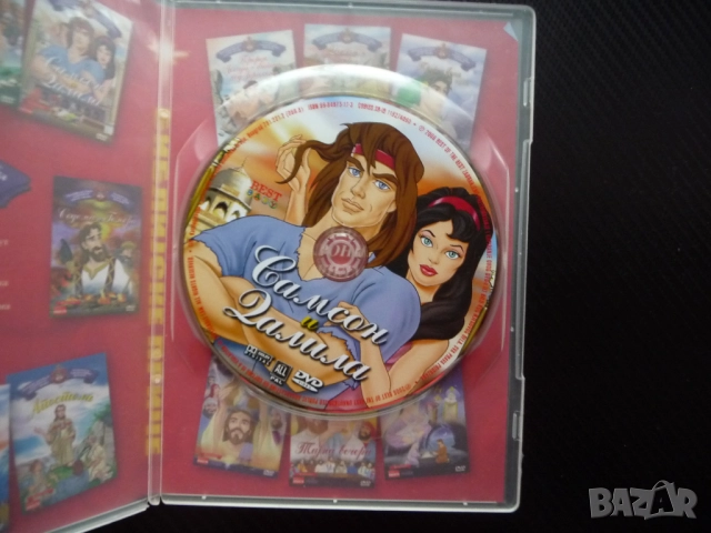 Самсон и Далила DVD филм анимация библейски герой притча Бог косата сила вяра храм християнски, снимка 2 - Анимации - 52350048
