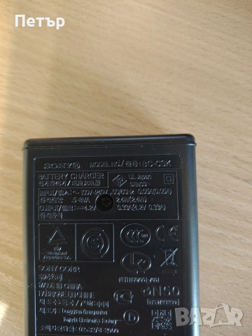 Зарядно Sony BC-CSK, снимка 3 - Батерии, зарядни - 53970905