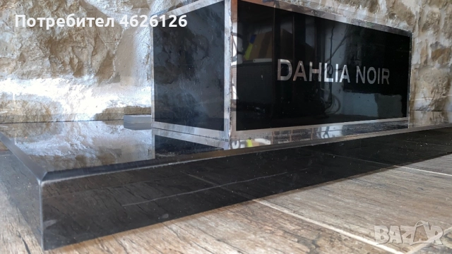 Акрилна Стойка , Поставка ,Стелаж, снимка 8 - Друго търговско оборудване - 52103550