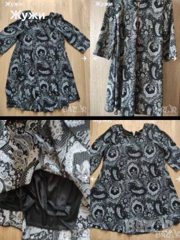 НАМАЛЕНИЕ 10% НА ВСИЧКО В ТАЗИ ОБЯВА!!!ДАМСКИ РОКЛИ, РАЗЛИЧНИ РАЗМЕРИ, снимка 9 - Рокли - 51887725