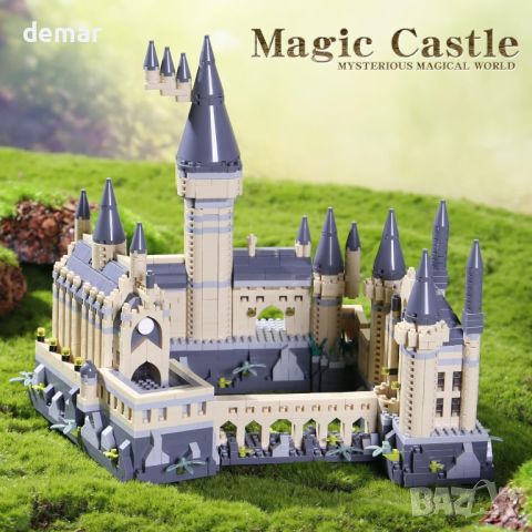 Boyorc Магически замък Magic Harry Castle Building Set, 2680 части, снимка 6 - Конструктори - 45173659