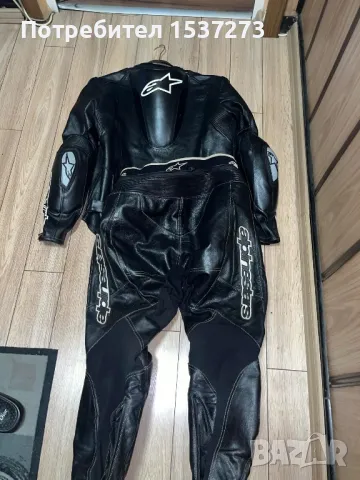 Продавам мъжки кожен мото екип от две части Alpinestars размер 54, снимка 2 - Други - 47065445