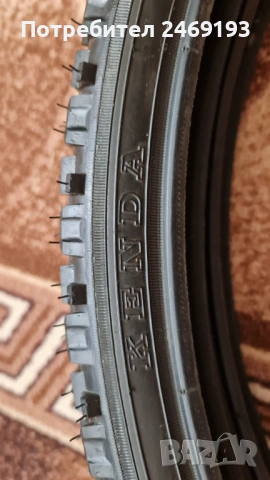 2 бр.външни гуми 26", снимка 5 - Части за велосипеди - 53060709