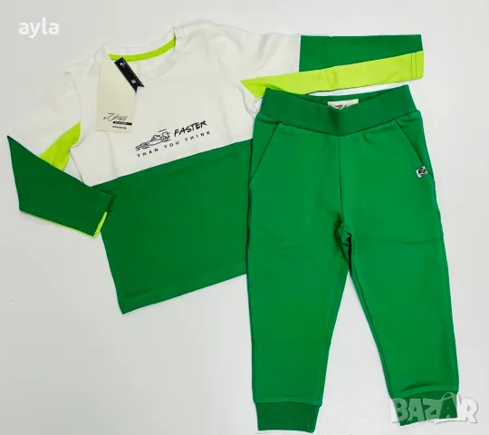 Комплект Зинк, снимка 1