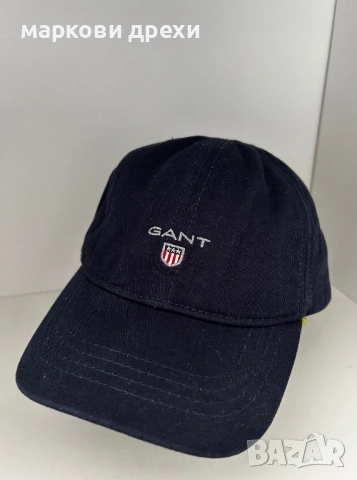 GANT Men's Twill Baseball Cap