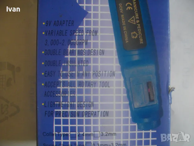 НОВА ЕЛЕКТРИЧЕСКА ПИЛА ЗА НОКТОПЛАСТИКА С НОЖИЦА И КОМПОНЕНТИ ПЪЛЕН КОМПЛЕКТ МИНИ ДРЕЛКА ШЛИФОВАЛКА, снимка 3 - Други инструменти - 50414971