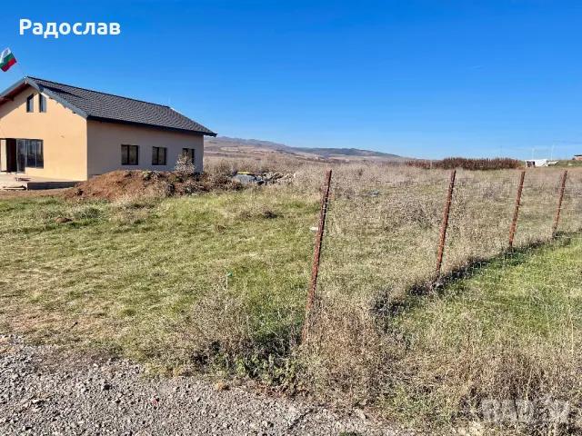 Продава УПИ в град Радомир, снимка 3 - Парцели - 46447110