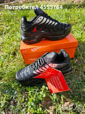 Мъжки обувки, снимка 2 - Официални обувки - 53922428