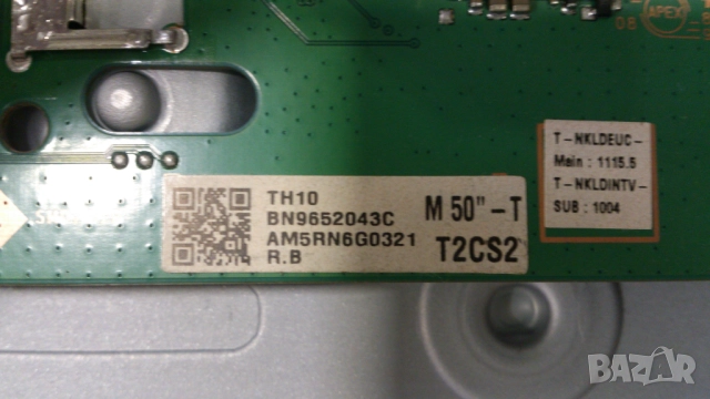 SAMSUNG-UE50TU8072U, снимка 6 - Телевизори - 51985666