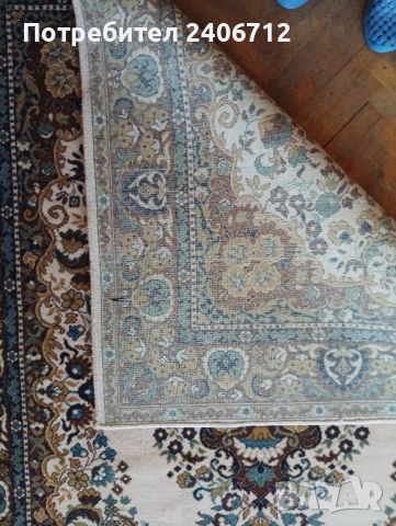 Нов ретро килим!, снимка 1 - Килими - 46227413