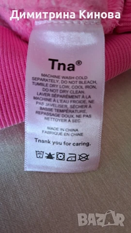 Суитчър неон розов М, снимка 4 - Суичъри - 50535730