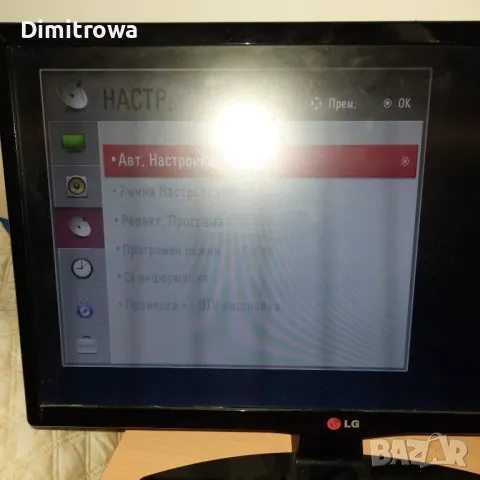 Монитор/Телевизор LG 22MT45D-PZ, снимка 9 - Монитори - 47008517