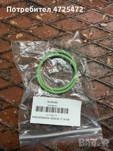 О-пръстен турбо ОМ642