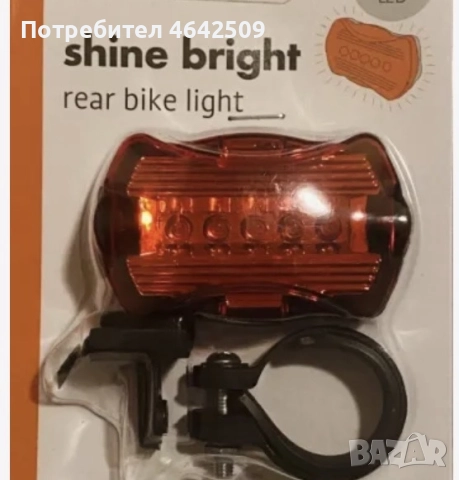 5 Диода LED Задна Ярка Защитна Светлина Стоп за Велосипед, снимка 2 - Части за велосипеди - 52417672